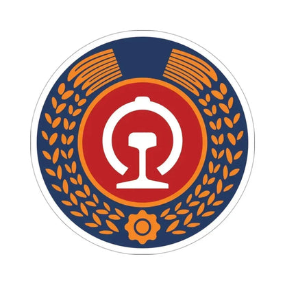 China Railway Logo STICKER Vinyl Die-Cut Decal - The Sticker Space