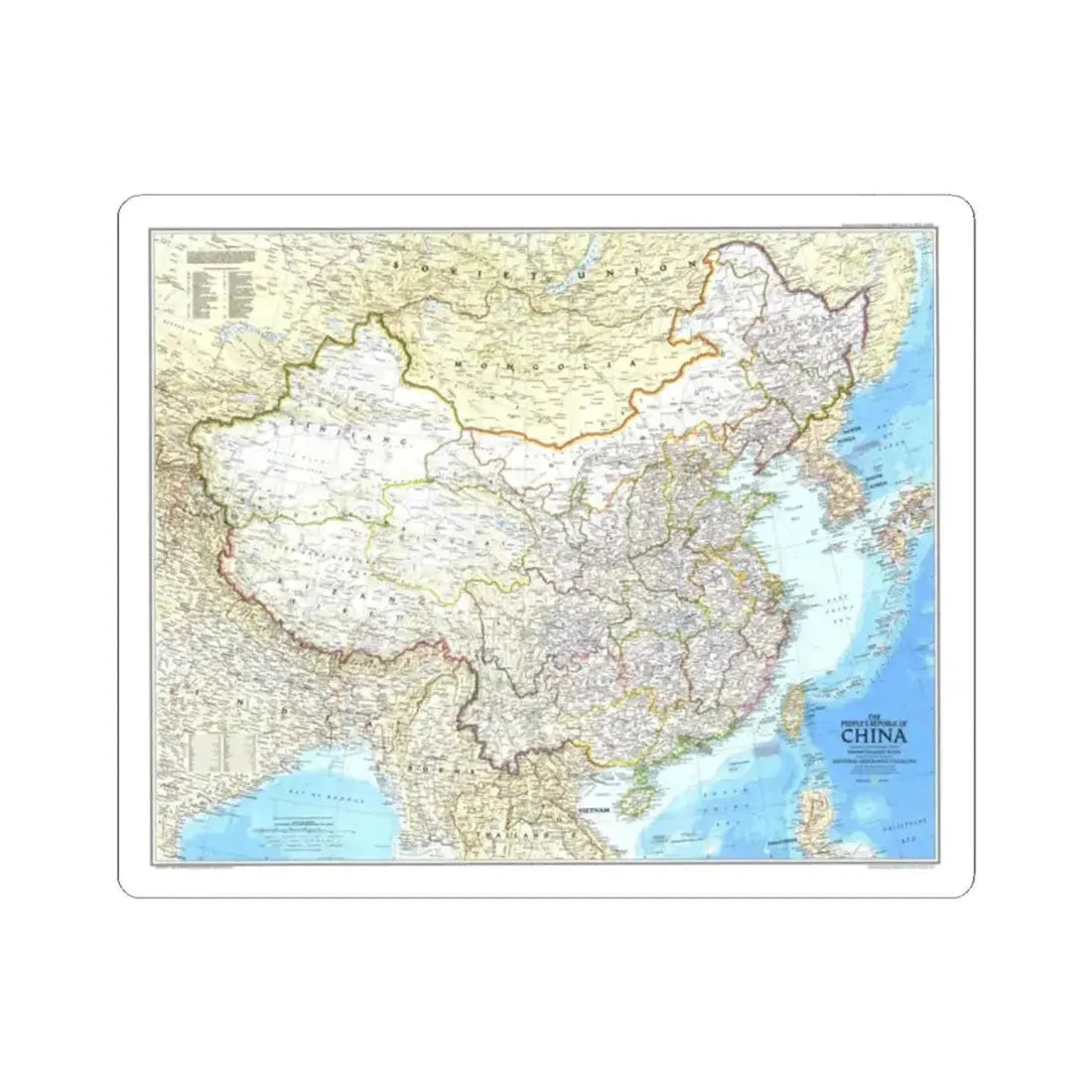 China - The People's Republic (1980) (Map) STICKER Vinyl Kiss-Cut Decal 2 Inch White - The Sticker Space