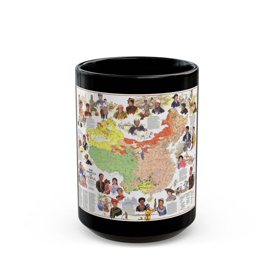 China - The Peoples (1980) (Map) Black Coffee Mug-15oz-The Sticker Space