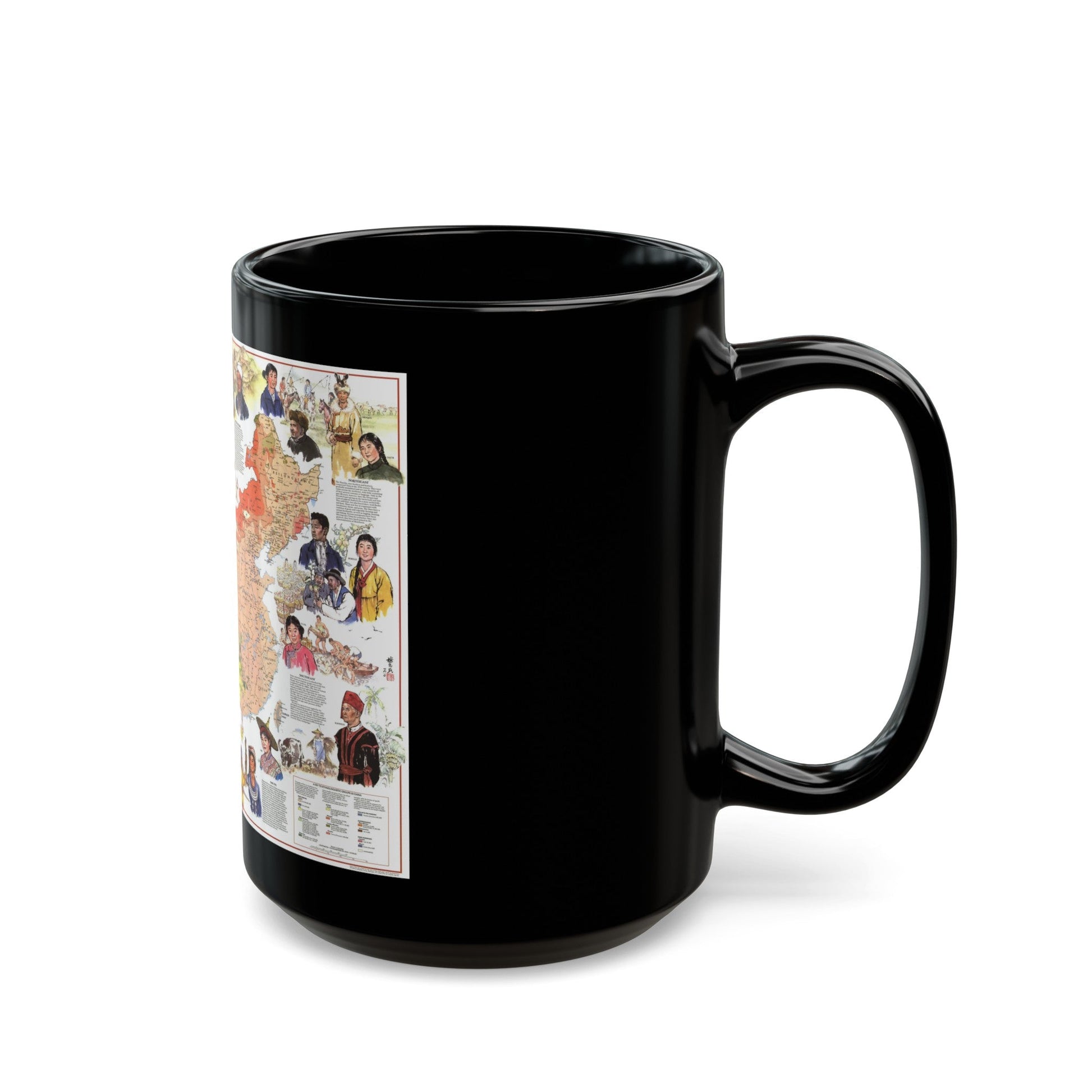 China - The Peoples (1980) (Map) Black Coffee Mug-The Sticker Space