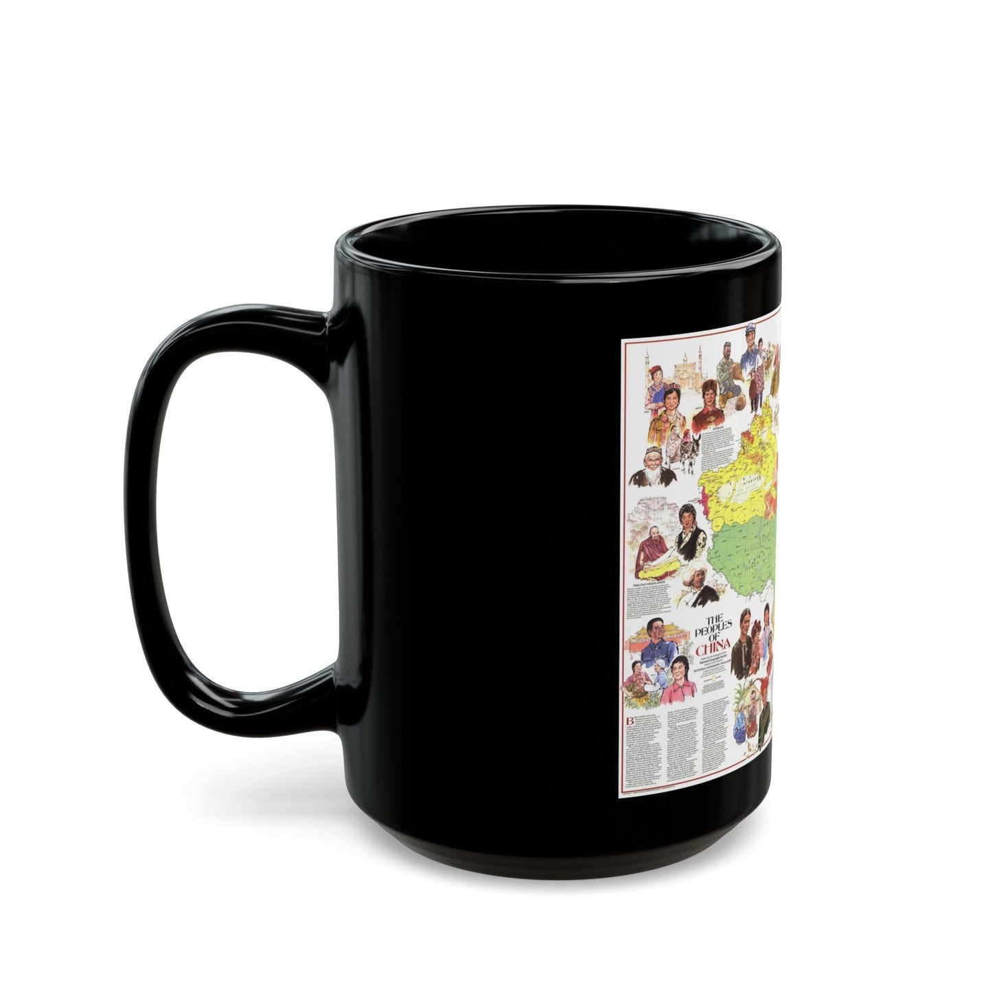 China - The Peoples (1980) (Map) Black Coffee Mug-The Sticker Space