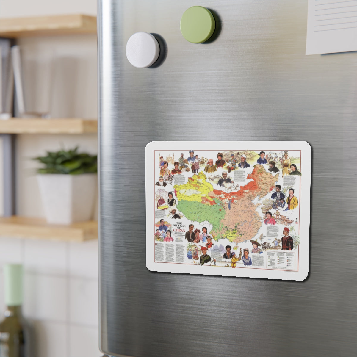 China - The Peoples (1980) (Map) Refrigerator Magnet-The Sticker Space