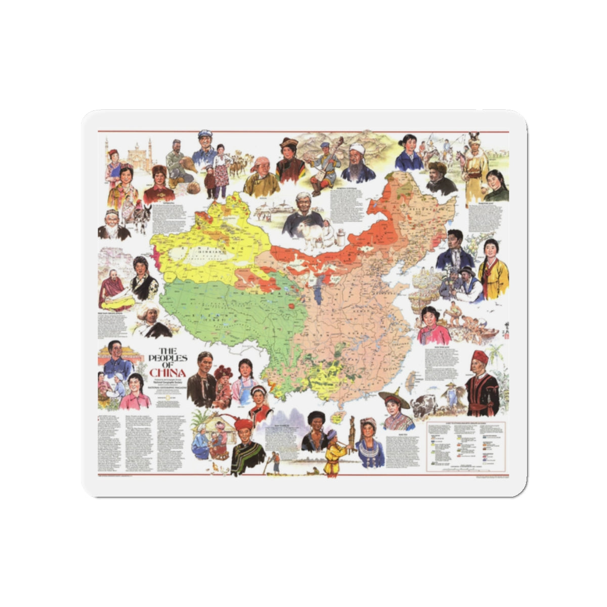 China - The Peoples (1980) (Map) Refrigerator Magnet-2" x 2"-The Sticker Space