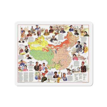 China - The Peoples (1980) (Map) Refrigerator Magnet-3" x 3"-The Sticker Space