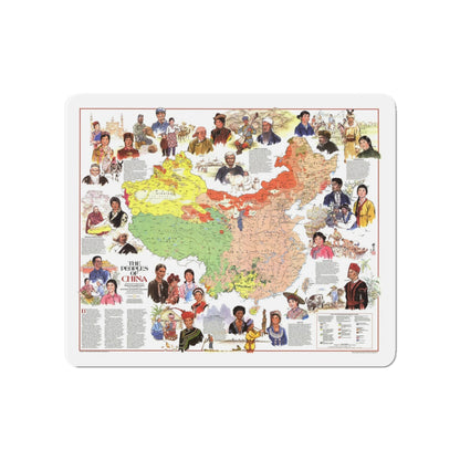 China - The Peoples (1980) (Map) Refrigerator Magnet-4" x 4"-The Sticker Space