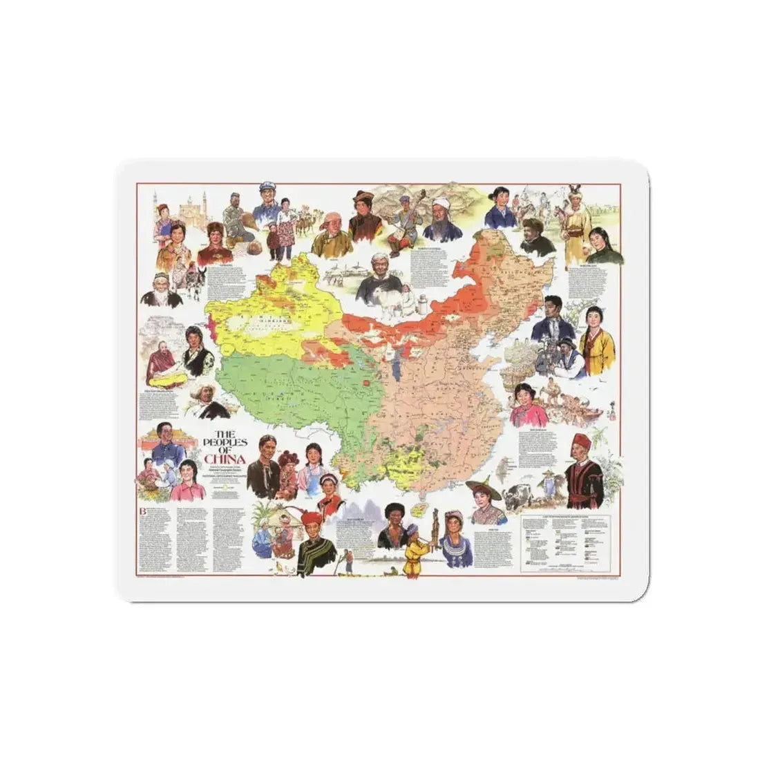 China - The Peoples (1980) (Map) Refrigerator Magnet 5 Inch - The Sticker Space