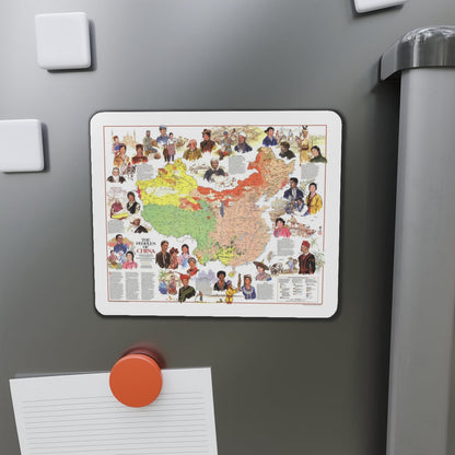 China - The Peoples (1980) (Map) Refrigerator Magnet-The Sticker Space