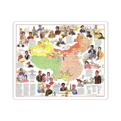 China - The Peoples (1980) (Map) STICKER Vinyl Kiss-Cut Decal 3 Inch White - The Sticker Space