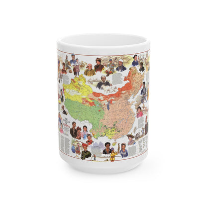 China - The Peoples (1980) (Map) White Coffee Mug-15oz-The Sticker Space