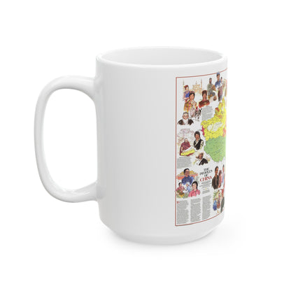 China - The Peoples (1980) (Map) White Coffee Mug-The Sticker Space