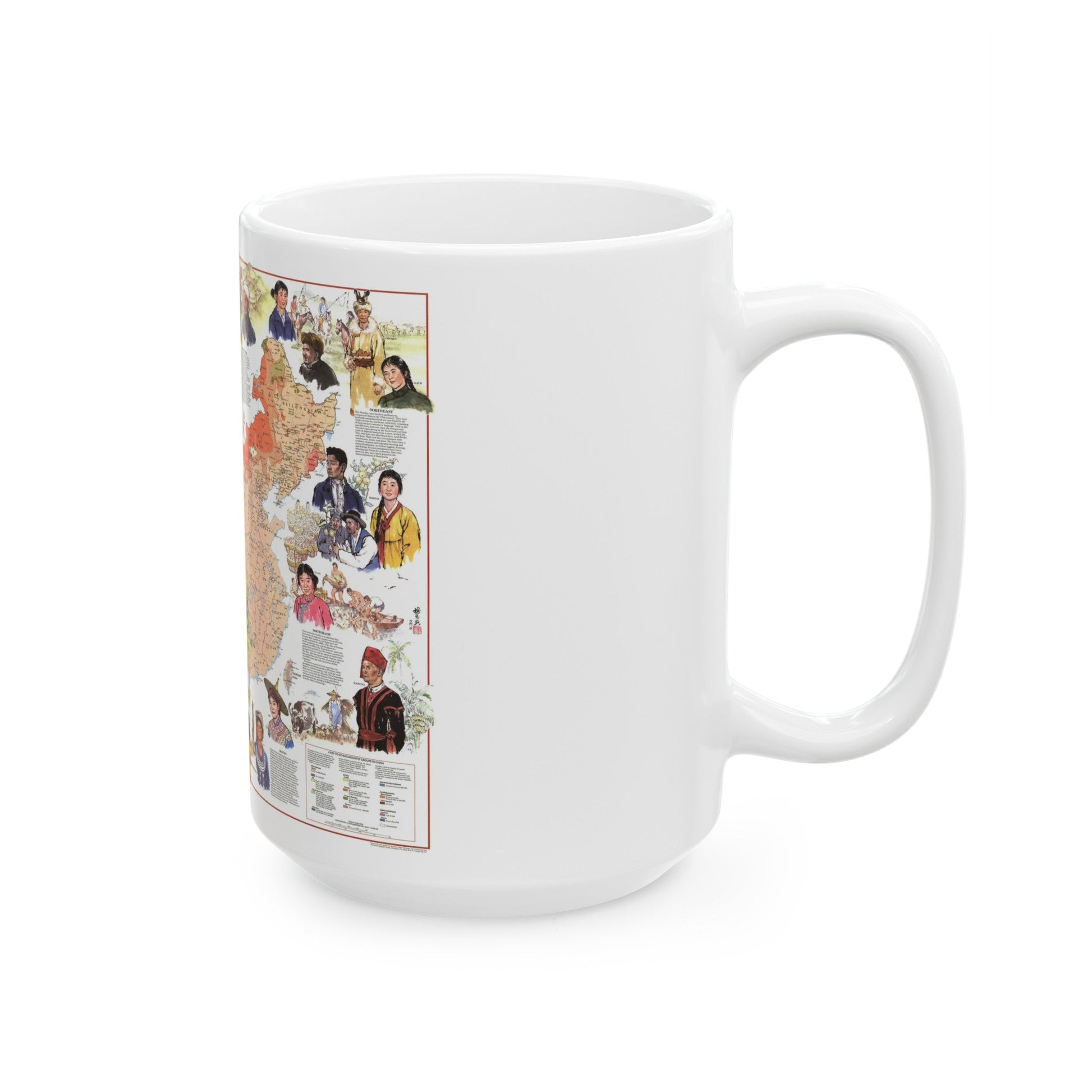 China - The Peoples (1980) (Map) White Coffee Mug-The Sticker Space