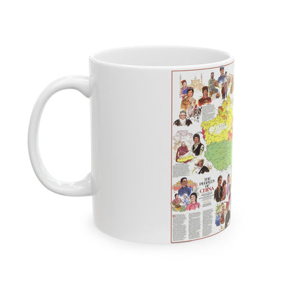 China - The Peoples (1980) (Map) White Coffee Mug-The Sticker Space