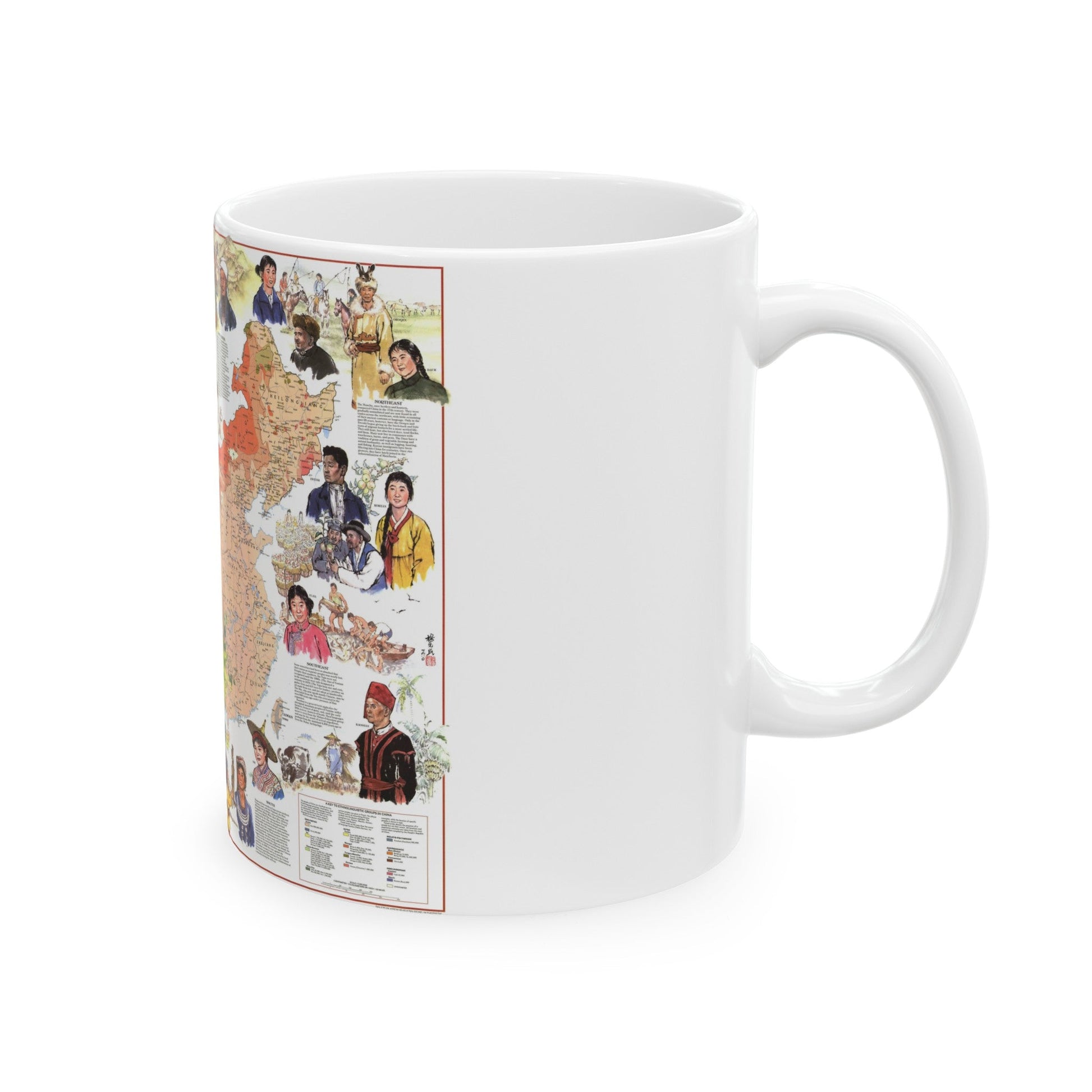 China - The Peoples (1980) (Map) White Coffee Mug-The Sticker Space