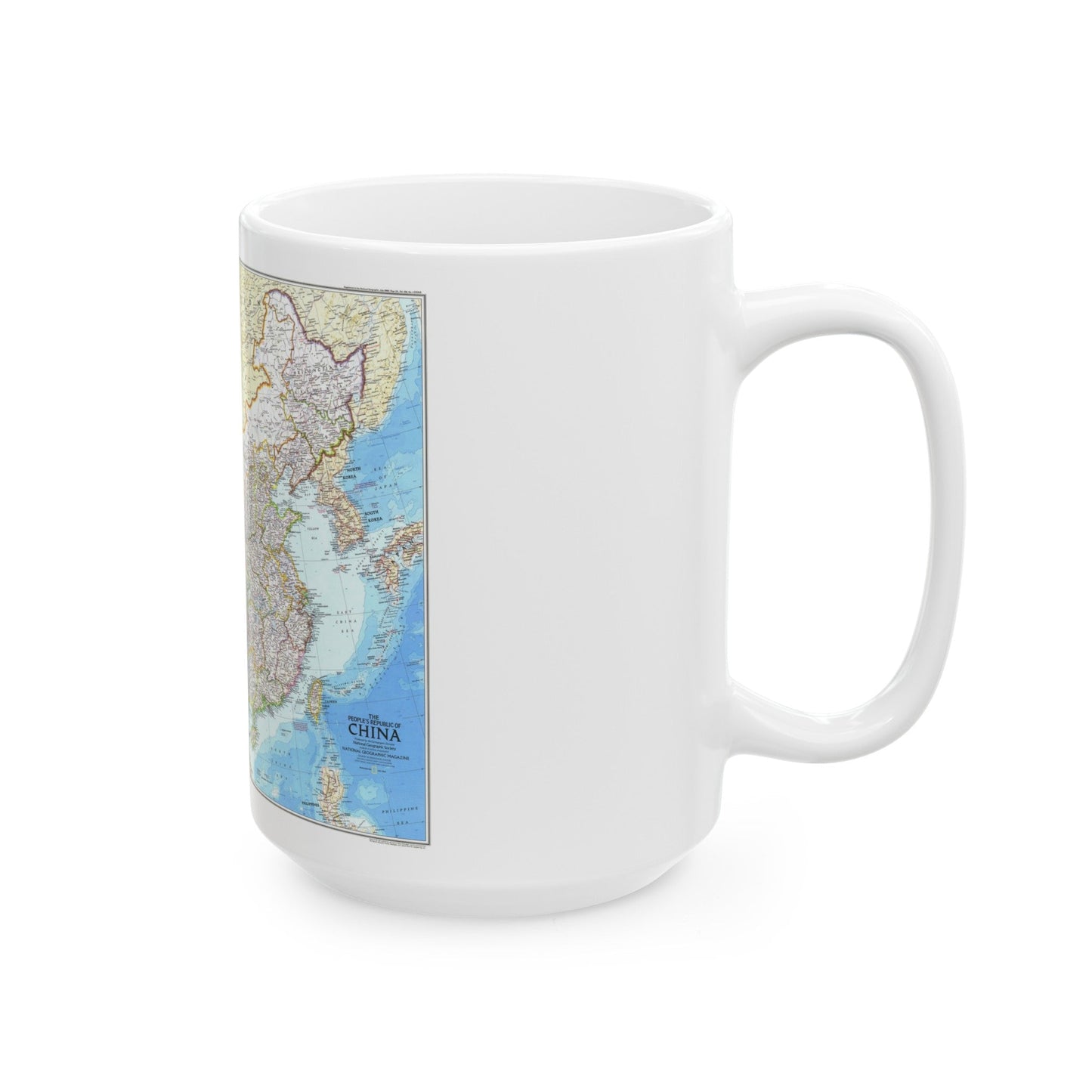 China - The People's Republic (1980) (Map) White Coffee Mug-The Sticker Space