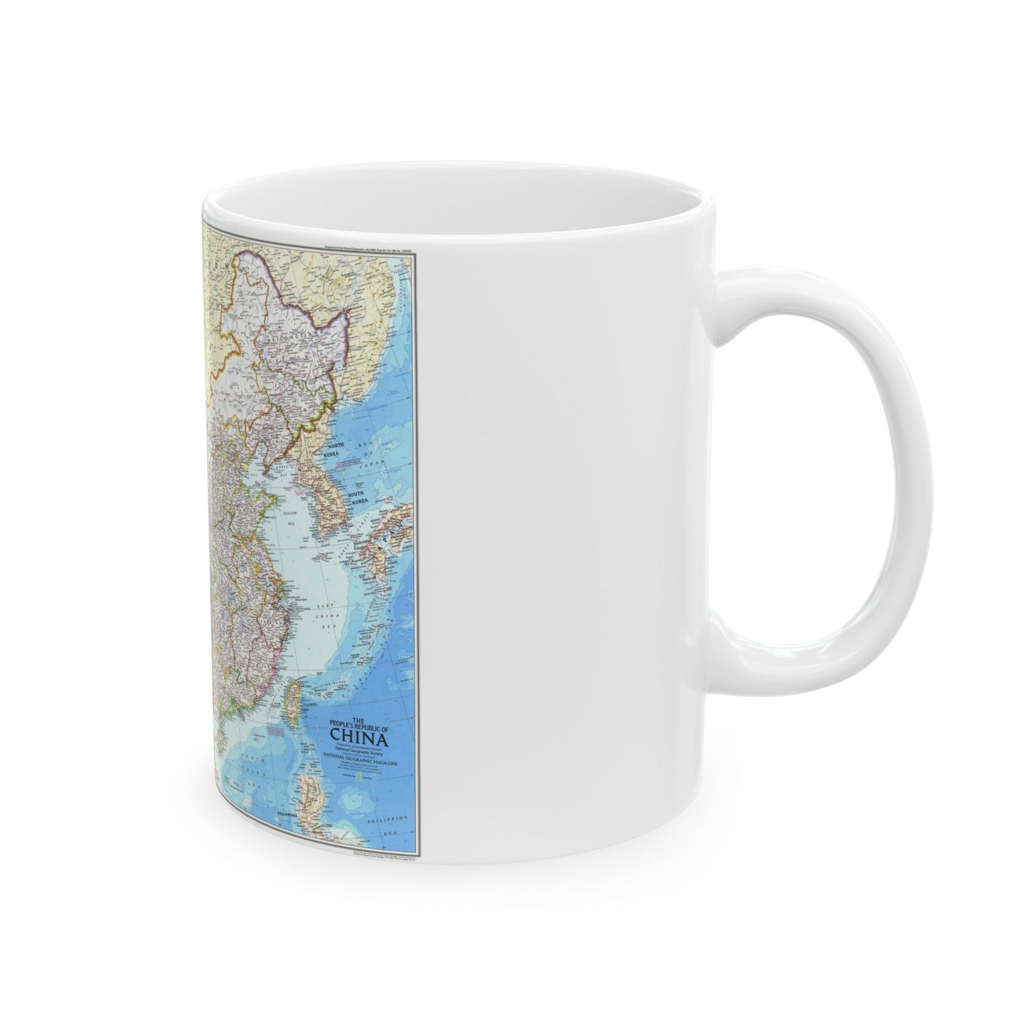 China - The People's Republic (1980) (Map) White Coffee Mug-The Sticker Space