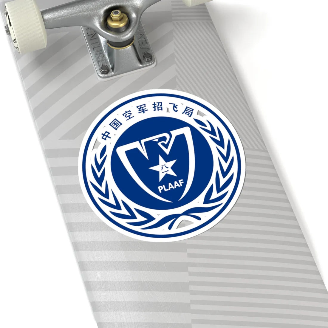Chinese Air Force Recruits Pilots PLAAF logo (China) (Coat of Arms) STICKER Vinyl Kiss-Cut Decal - The Sticker Space