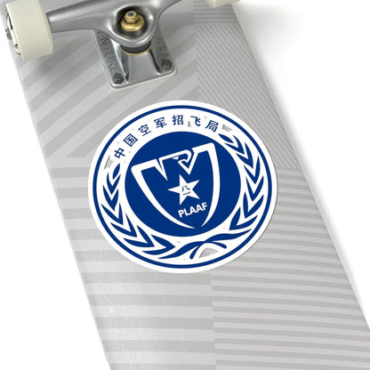 Chinese Air Force Recruits Pilots PLAAF logo (China) (Coat of Arms) STICKER Vinyl Kiss-Cut Decal - The Sticker Space
