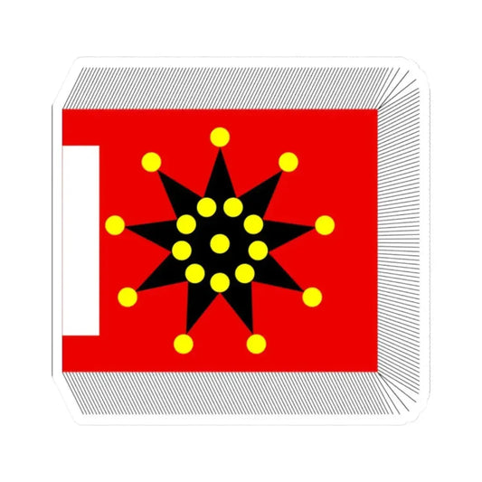 Chinese Army Regiment Flag 1912-1928 (China) STICKER Vinyl Kiss-Cut Decal 2 Inch White - The Sticker Space