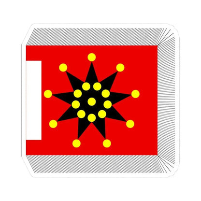 Chinese Army Regiment Flag 1912-1928 (China) STICKER Vinyl Kiss-Cut Decal 3 Inch White - The Sticker Space