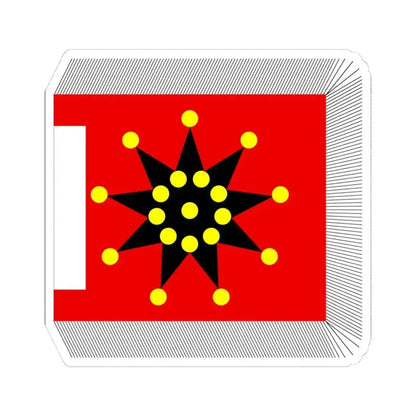 Chinese Army Regiment Flag 1912-1928 (China) STICKER Vinyl Kiss-Cut Decal 4 Inch White - The Sticker Space