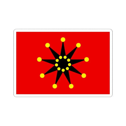 Chinese-army Wuhan flag 1911-1928 18 dots (China) STICKER Vinyl Kiss-Cut Decal 2 Inch White - The Sticker Space