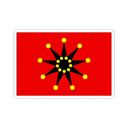 Chinese-army Wuhan flag 1911-1928 18 dots (China) STICKER Vinyl Kiss-Cut Decal 2 Inch White - The Sticker Space