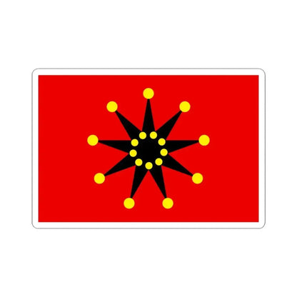 Chinese-army Wuhan flag 1911-1928 18 dots (China) STICKER Vinyl Kiss-Cut Decal 3 Inch White - The Sticker Space