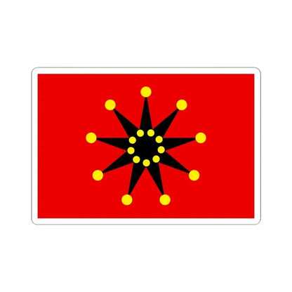 Chinese-army Wuhan flag 1911-1928 18 dots (China) STICKER Vinyl Kiss-Cut Decal 4 Inch White - The Sticker Space