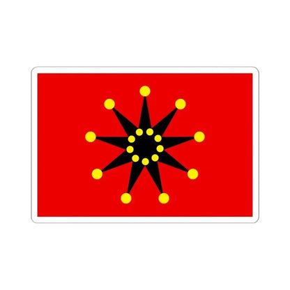 Chinese-army Wuhan flag 1911-1928 18 dots (China) STICKER Vinyl Kiss-Cut Decal 6 Inch White - The Sticker Space