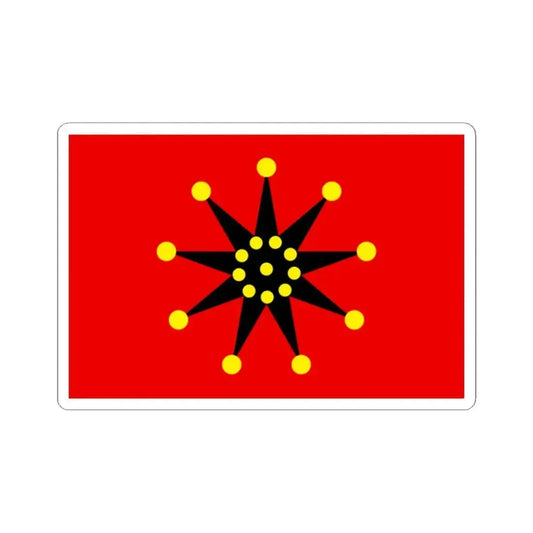 Chinese-army Wuhan flag 1911-1928 19 dots (China) STICKER Vinyl Kiss-Cut Decal 2 Inch White - The Sticker Space