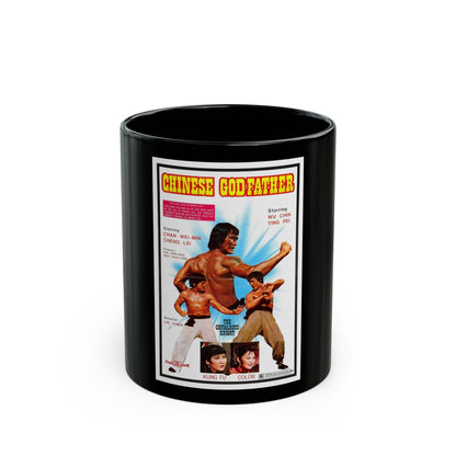 CHINESE GODFATHER 1974 Movie Poster - Black Coffee Mug-11oz-The Sticker Space