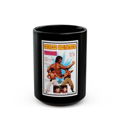 CHINESE GODFATHER 1974 Movie Poster - Black Coffee Mug-15oz-The Sticker Space