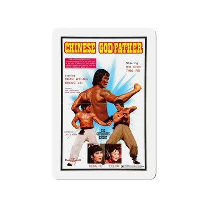 CHINESE GODFATHER 1974 Movie Poster - Refrigerator Magnet 3 Inch - The Sticker Space