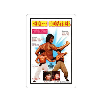 CHINESE GODFATHER 1974 Movie Poster STICKER Vinyl Die-Cut Decal - The Sticker Space