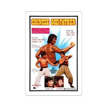 CHINESE GODFATHER 1974 Movie Poster - STICKER Vinyl Kiss-Cut Decal 2 Inch White - The Sticker Space