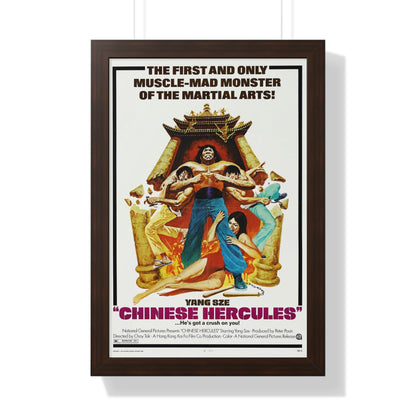 CHINESE HERCULES 1973 - Framed Movie Poster-16″ x 24″-The Sticker Space