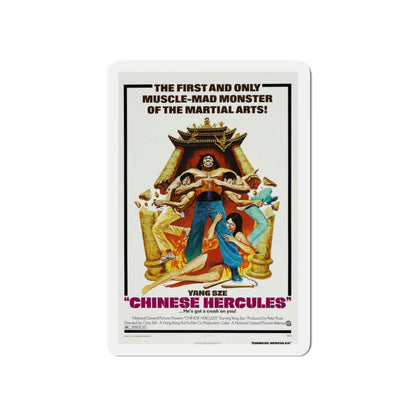 CHINESE HERCULES 1973 Movie Poster - Die-Cut Magnet-5" x 5"-The Sticker Space