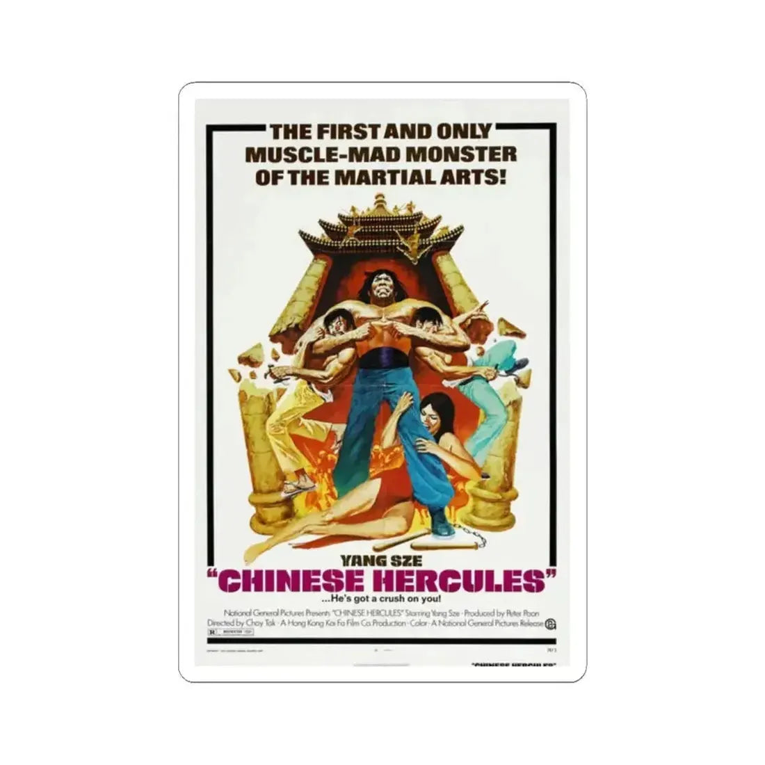 CHINESE HERCULES 1973 Movie Poster - STICKER Vinyl Kiss-Cut Decal 2 Inch White - The Sticker Space