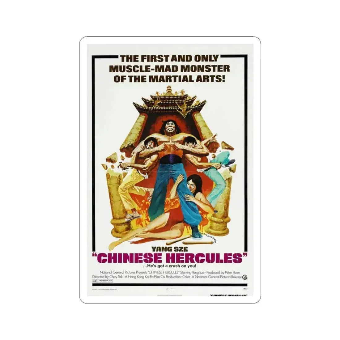 CHINESE HERCULES 1973 Movie Poster - STICKER Vinyl Kiss-Cut Decal 3 Inch White - The Sticker Space