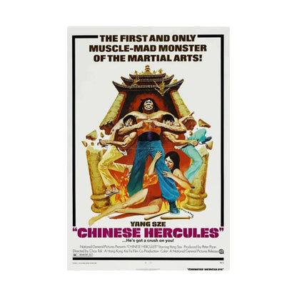 CHINESE HERCULES 1973 - Paper Movie Poster - The Sticker Space