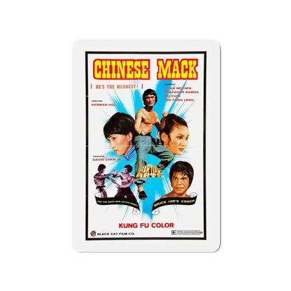 CHINESE MACK (CHINESE GODFATHER) 1974 Movie Poster - Refrigerator Magnet 3 Inch - The Sticker Space