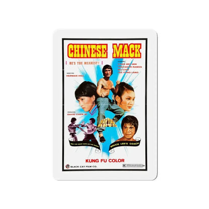 CHINESE MACK (CHINESE GODFATHER) 1974 Movie Poster - Refrigerator Magnet 4 Inch - The Sticker Space