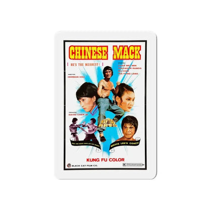 CHINESE MACK (CHINESE GODFATHER) 1974 Movie Poster - Refrigerator Magnet 6 Inch - The Sticker Space