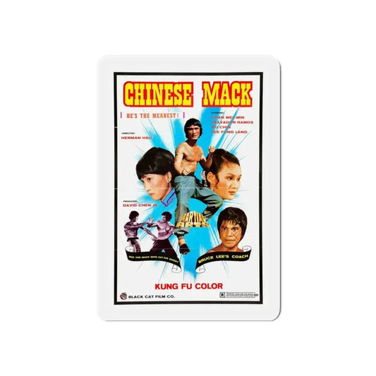 CHINESE MACK (CHINESE GODFATHER) 1974 Movie Poster - Refrigerator Magnet 6 Inch - The Sticker Space