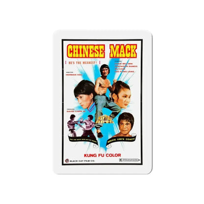 CHINESE MACK (CHINESE GODFATHER) 1974 Movie Poster - Refrigerator Magnet - The Sticker Space