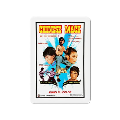 CHINESE MACK (CHINESE GODFATHER) 1974 Movie Poster - Refrigerator Magnet - The Sticker Space