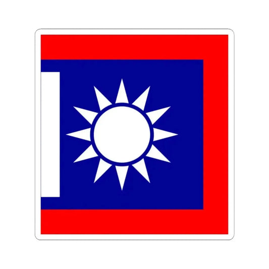 Chinese National Revolutionary Army Battalion Flag 1925 (China) STICKER Vinyl Kiss-Cut Decal 2 Inch White - The Sticker Space