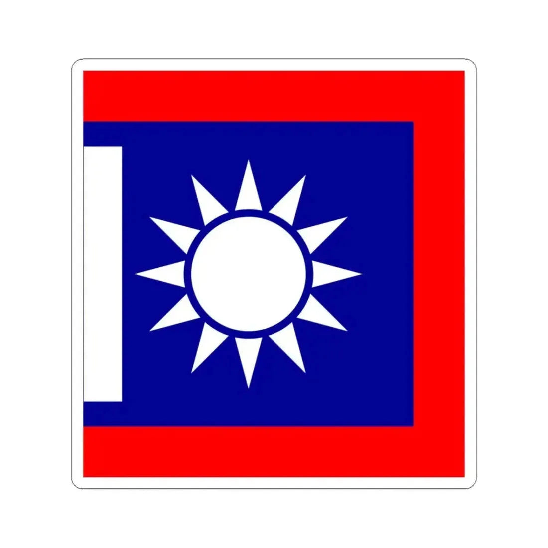 Chinese National Revolutionary Army Battalion Flag 1925 (China) STICKER Vinyl Kiss-Cut Decal 3 Inch White - The Sticker Space