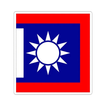 Chinese National Revolutionary Army Battalion Flag 1925 (China) STICKER Vinyl Kiss-Cut Decal 3 Inch White - The Sticker Space