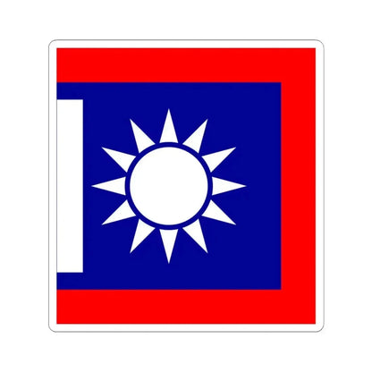 Chinese National Revolutionary Army Battalion Flag 1925 (China) STICKER Vinyl Kiss-Cut Decal 4 Inch White - The Sticker Space